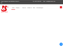 Tablet Screenshot of hycranecn.com